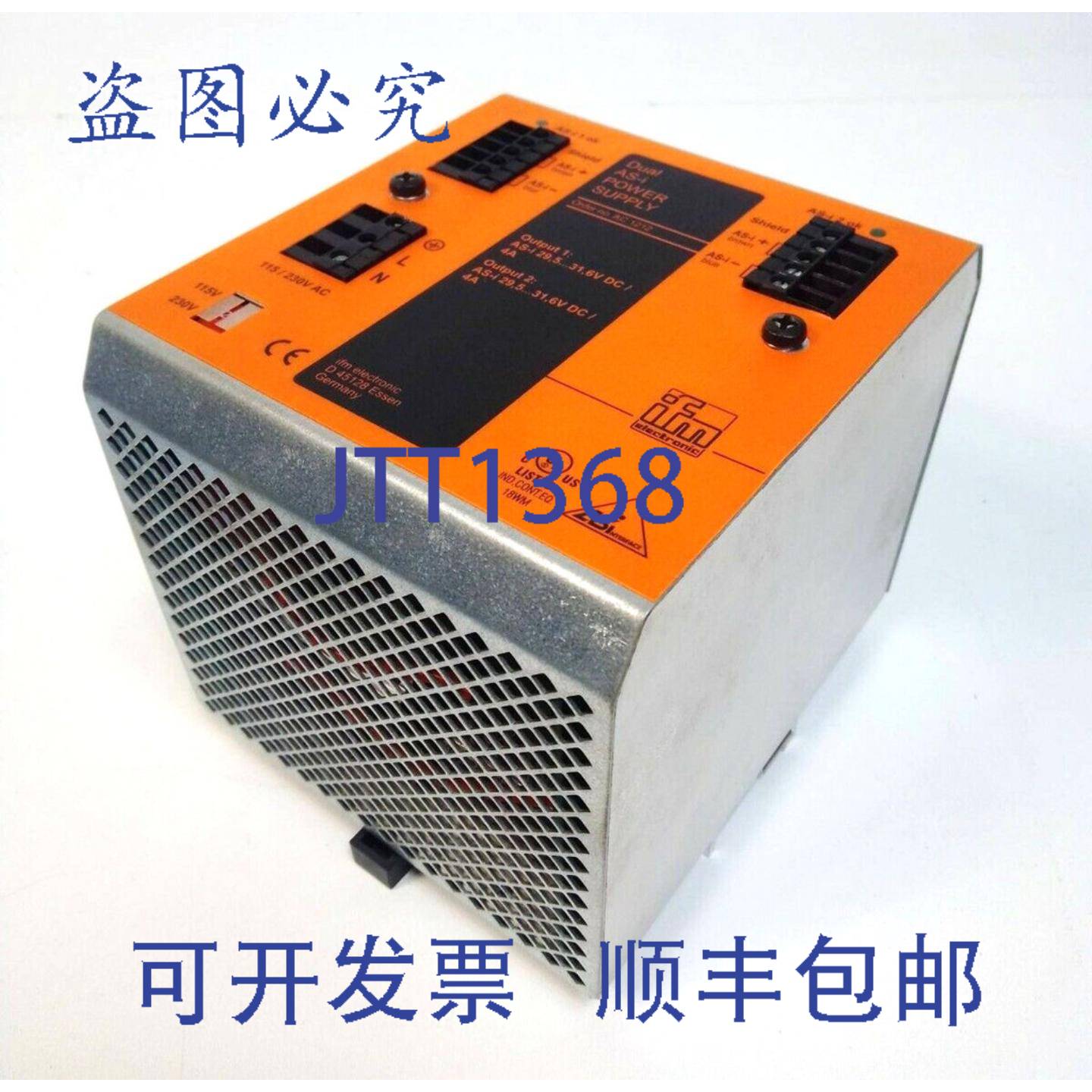 原装供应ifm Electronic AC1212 双 ASi 电源 电源 AC 1212