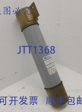 原装供应Norberg Industries Inc. 70-2R-1C-5.5WE 高压保险丝 5.
