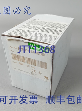 原装供应Murr 9000-41084-0100600