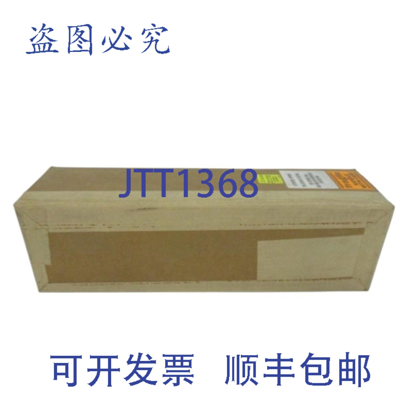原装供应进口 5BHLE-200E 螺旋式限流熔断器 NSFS