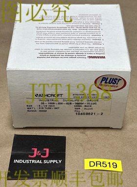 原装供应开箱- Ashcroft 35-1009-SW-02B-3000-XLUC 0-3000PSI ||