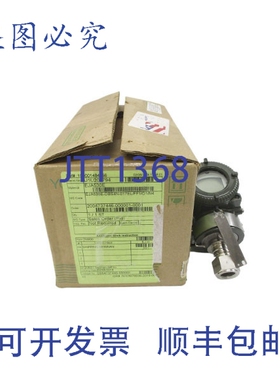 原装供应横河 EJA530E-DBS4N-017EL/FF1/D1/N4 10.5-42VDC 290PSI