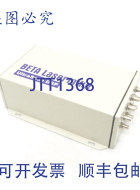 原装供应BETA LASERMIKE ULTRASCAN DSP Plc -