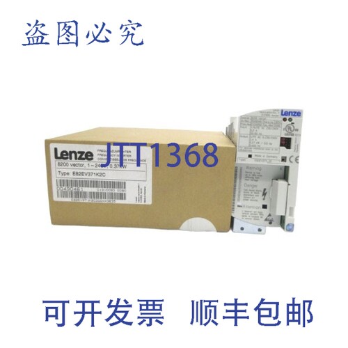 原装供应伦茨 E82EV371K2C 00490461 1-240V 5.0A NSMP