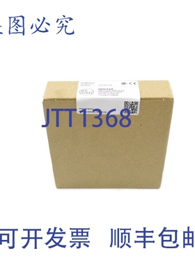 原装供应IFM EFECTOR N0534A 24VDC NSFS