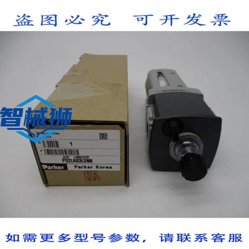 原装供应 PARKER P32LA93LGNN NSMP