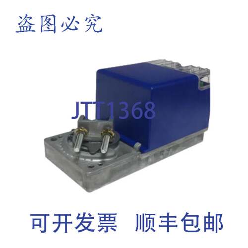 现货供应江森自控 BM060-TK6 1/2