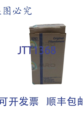 原装供应EPE 23.20G100-S00-0P 过滤器 NSMP