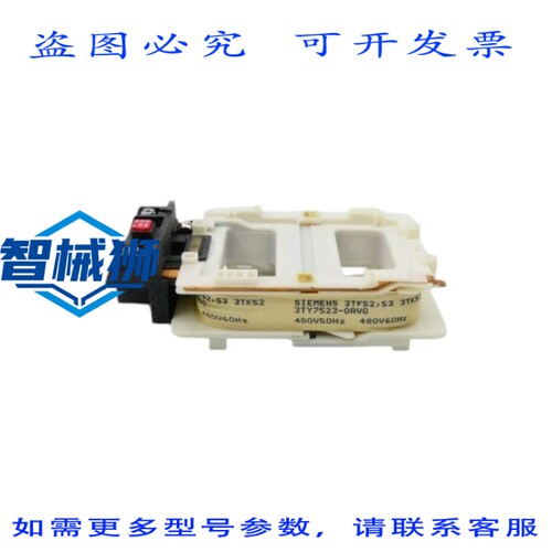 原装供应 3TY7523-0AV0 400/480V NSNP