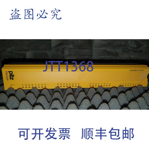 现货供应Pilz Pss Two PSS1 DO S 32 数字输出 Ident.no 302111 P