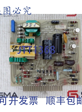 原装供应C&D MBC-1971-1 电路板