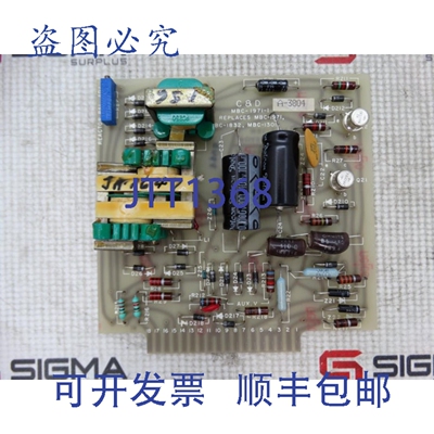 原装供应C&D MBC-1971-1 电路板
