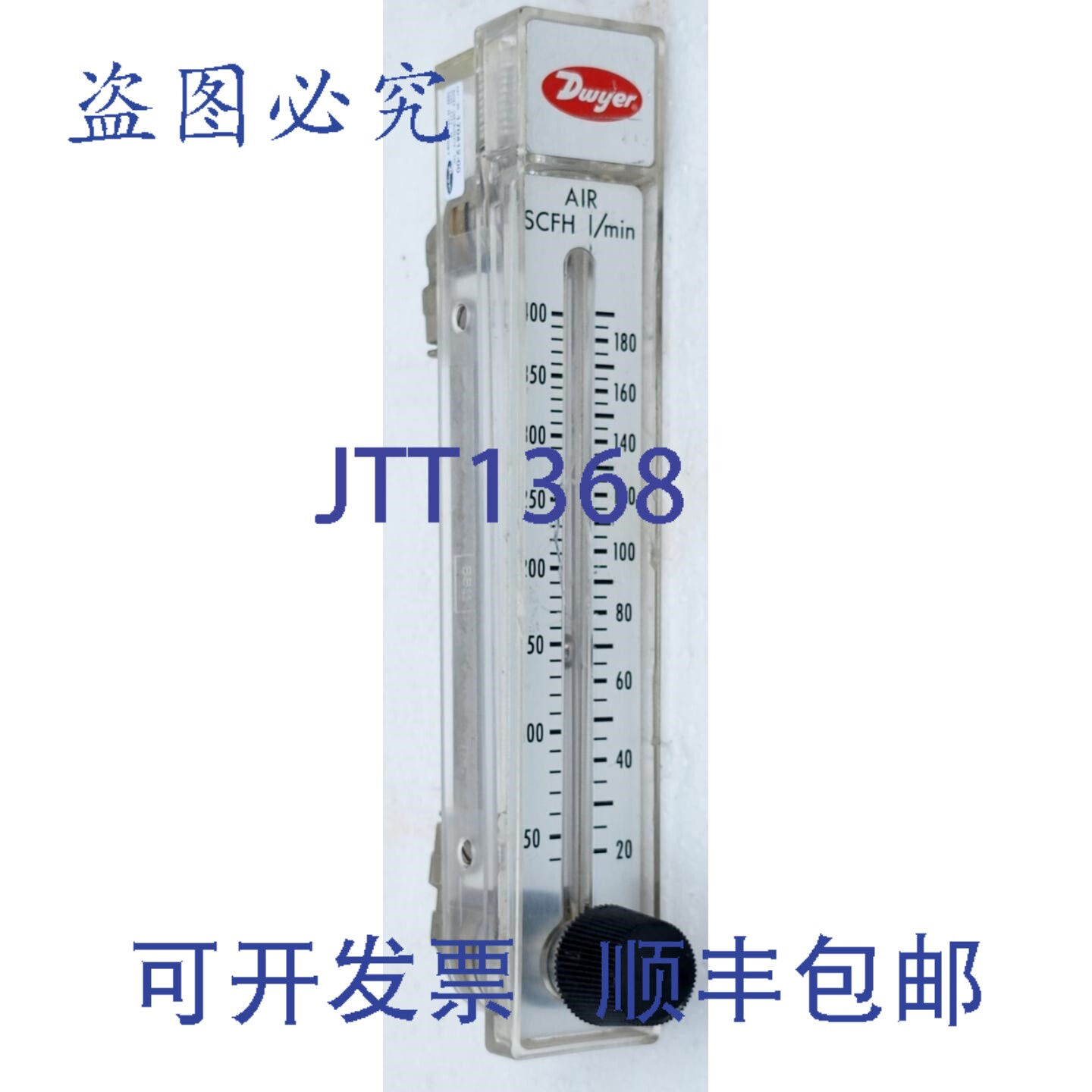 现货供应Dwyer Instruments 流量计 TO9T SCHF L/min 0-180 压力
