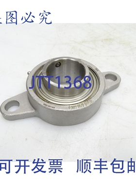 原装供应ASEA BROWN BOVERI F2B-SCEZ-200-SHSS 轴承 1229170254