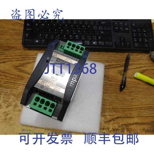 现货供应Murr Elektronik / Emparro 号 85691 开关模式电源。