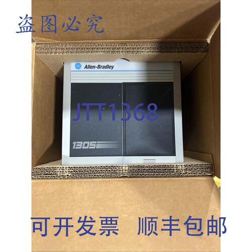 原装 供应ALLEN BRADLEY 1305-BA09A 驱动器 5 马力