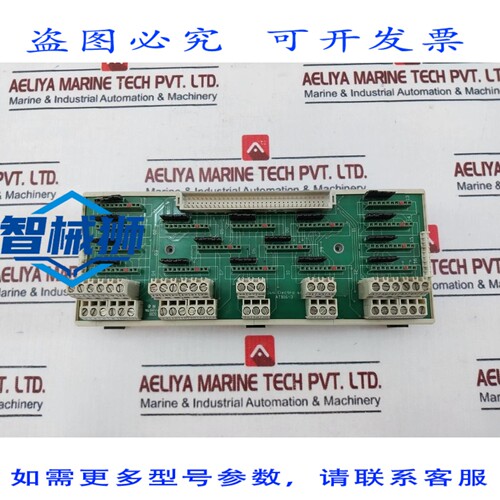 原装供应 JANI ELECTRO ATB16-3 电路板 94V-0 4001081/JP0165