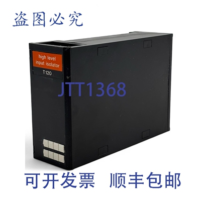 现货供应Eurotherm TCS T120 模拟输入隔离器带变送器电源