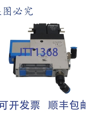 原装供应费斯托 VADMI-140 162509 24VDC NUPI