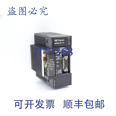 原装供应FANUC IC693PWR321U PLC模块
