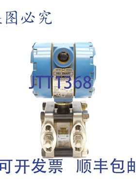 原装供应罗斯蒙特 1151DP5S22DFL4 NSNP