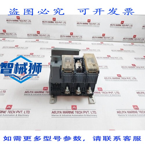 原装供应 3KF2316-2LF11 带熔断器的隔离开关 160A 12W 690V 12K