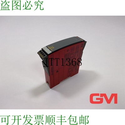原装供应PR electronics 2-Draht Trasduttore di Misura 6335A2A