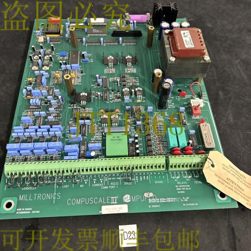 原装供应Milltronics Compuscale / Compuflo 显示驱动程序板 247