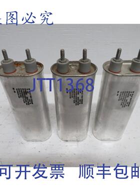 原装供应件量 3 个 Ronken 12-749319-10H 电容器 88C81138K50 13