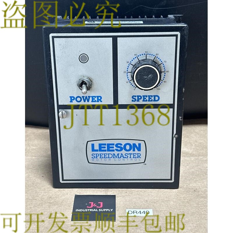 原装供应利森速霸 MM23401B-0163 电机控制 115/230VAC 10A