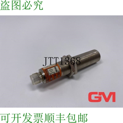 原装供应Sch?nbuch 电子感应传感器 IBLH1802 Insor Npn