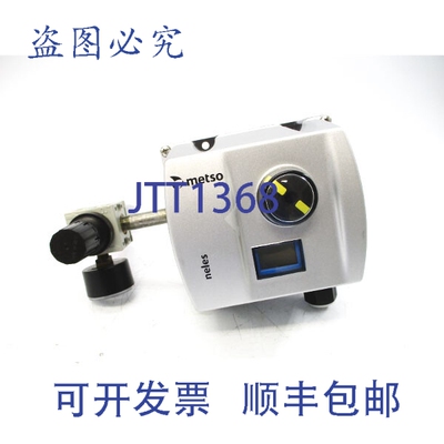 原装供应美卓 ND9106HN-CE07 30VDC 20-115PSI 转4.0 国家安全计