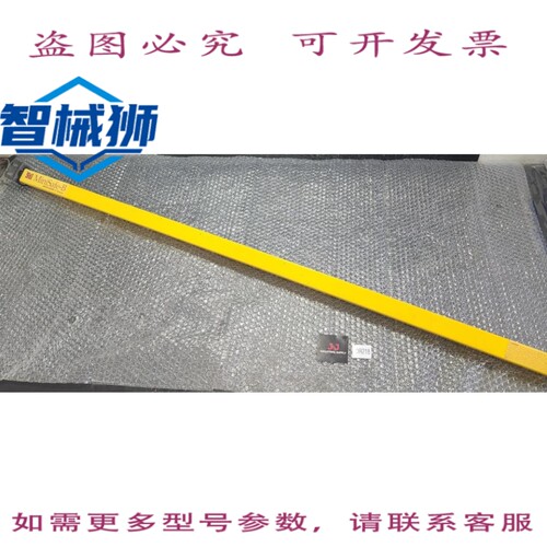 原装供应 STI 光幕发射器 42687-0440 MS4344BX?????? +