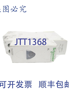 原装供应A9E18322 UNMP