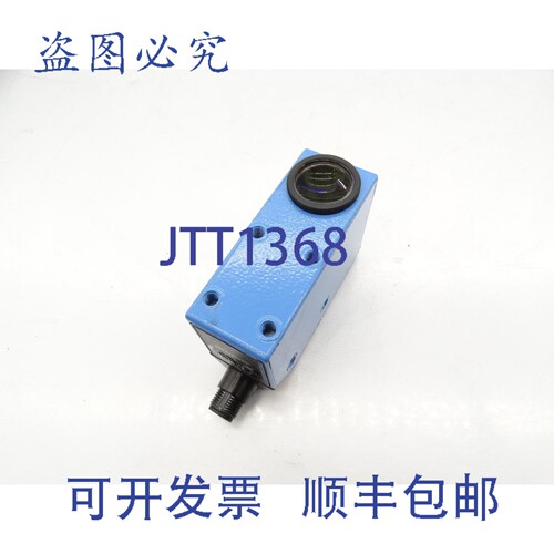 原装供应SICK LUT8U-11321 传感器