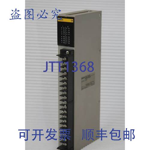 原装供应C500-OA225 输出 C500OA225 3G2A5-OA225 PLC 模块