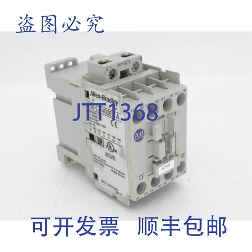 原装供应罗克韦尔AB 700-CF400EJ 系列A 继电器