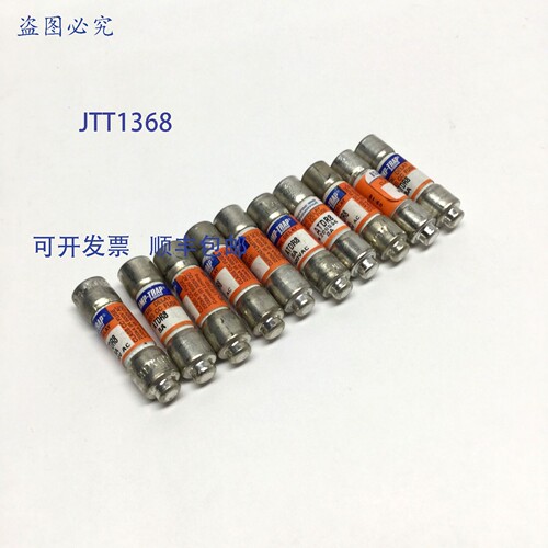 原装供应Ferraz Shawmut ATDR8 Amp-Trap 延时保险丝，10 个装，C