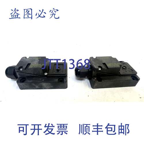原装供应2 x ，3842242764，3 842 242 764，车身安装分配器 8x，