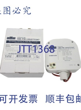 原装供应KEYST HBE-PIR-120/277/347 NSMP