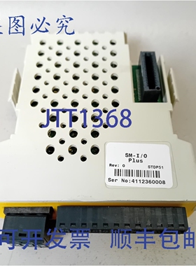 原装供应控制技术 / 工业 Unidrive SM-I/O Plus STDP51