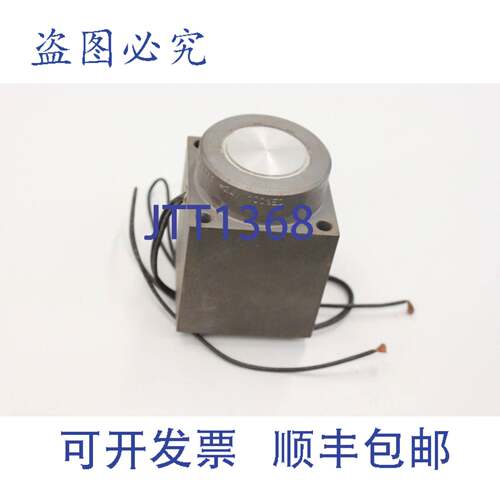 原装供应MSM5 41507 24V 100%ED 磁铁 MSM5/41507 GRLY060F43D02