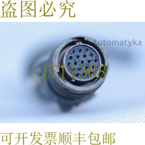 原装供应连接器/插件 VEAM 9422 VPT06EF14-19S 14-19S