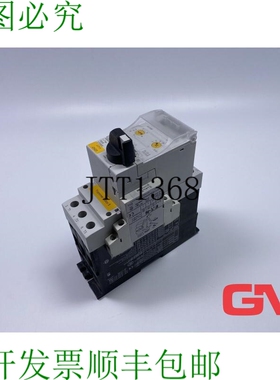 原装供应Motorschutzschalter PKE65 断路器 XTPE065D Ausl?seblo