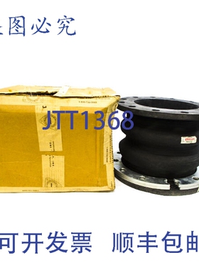 原装供应UNIFLEX 102EE10X12 NSMP