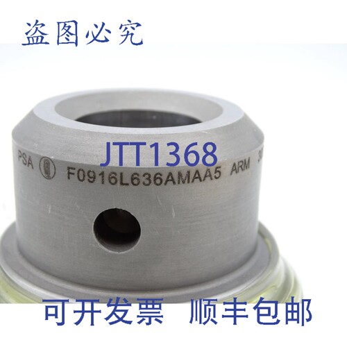 原装供应气动秤 ANLUS F0916L636AMAA5