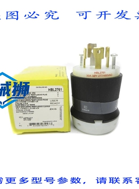原装供应 HUBBELL HBL2761 277/480VAC 30A NSMP