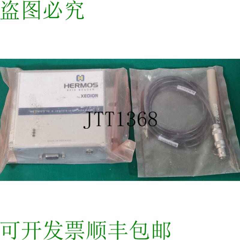 原装供应HERMOS XEDION RFID 阅读器 LF 02-1-000011 带迷你杆天