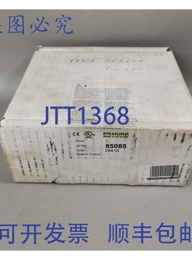 原装供应Murr 85085 开关电源