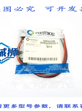 原装供应 REMKE 105P0010M NSMP